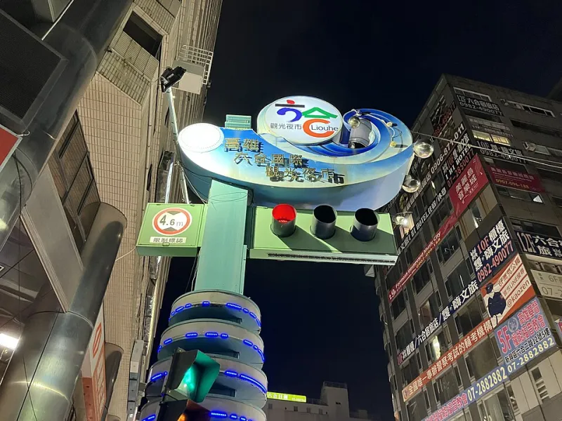 After Sundown, Nagasaki Wakes Up: The Night Markets Pulling Old Neighborhoods Back From the Edge